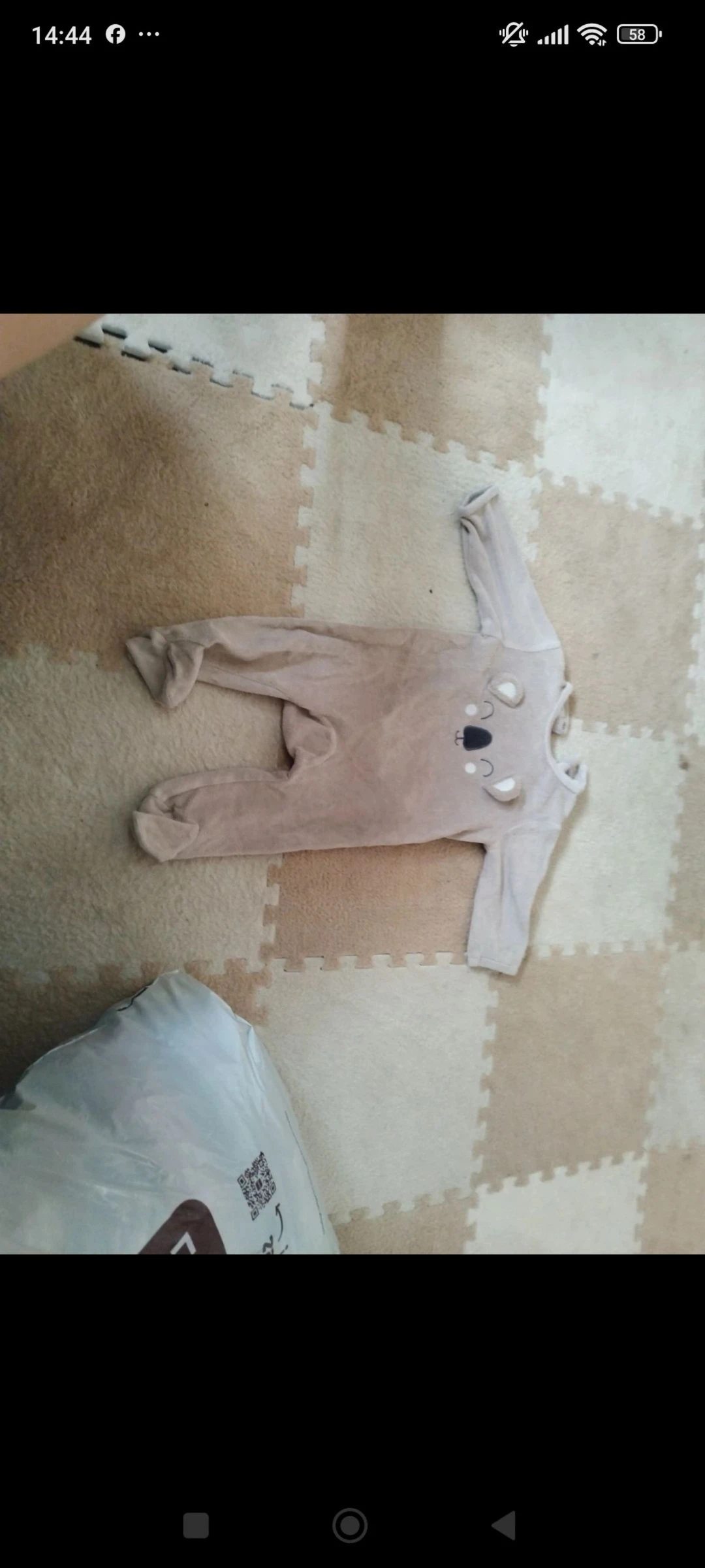 Pyjama garçon 